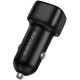 АЗП Borofone BZ34 Cloud QC3.0 18W (1USB-A) Black