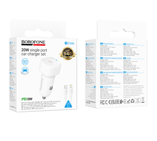 АЗП Borofone BZ34A Cloud PD20W (1USB-C) + кабель Type-C to Lightning White