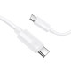 Дата кабель Borofone BX123 Leya Type-C to Type-C 60W (1m) White