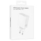 МЗП Borofone BA109A Star PD40W (1USB-C) White