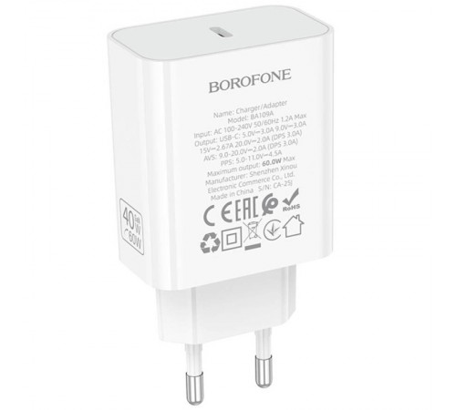 МЗП Borofone BA109A Star PD40W (1USB-C) White