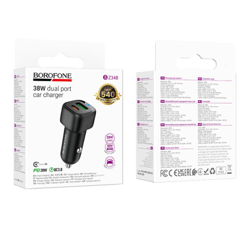 АЗП Borofone BZ34B Cloud PD20W+QC3.0 total 38W (1USB-A/1C) Black