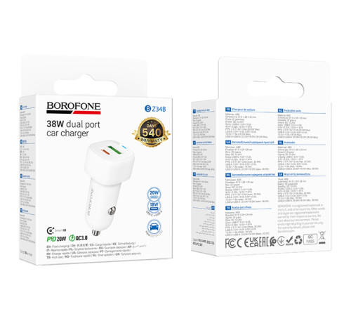 АЗП Borofone BZ34B Cloud PD20W+QC3.0 total 38W (1USB-A/1C) White