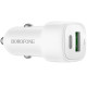 АЗП Borofone BZ34B Cloud PD20W+QC3.0 total 38W (1USB-A/1C) White