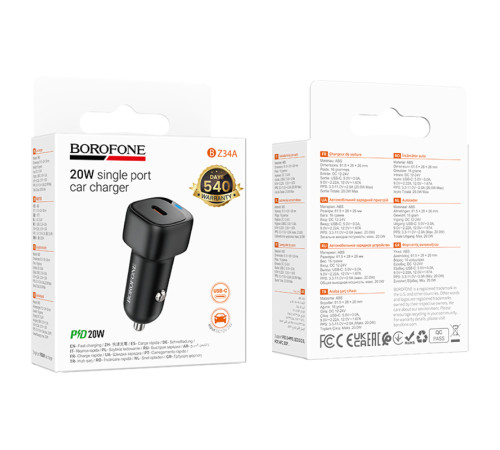 АЗП Borofone BZ34A Cloud PD20W (1USB-C) Black