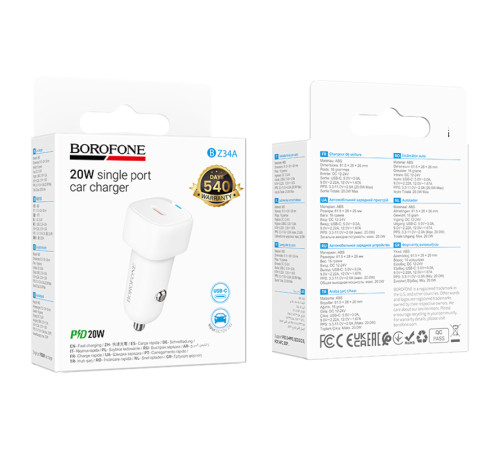 АЗП Borofone BZ34A Cloud PD20W (1USB-C) White