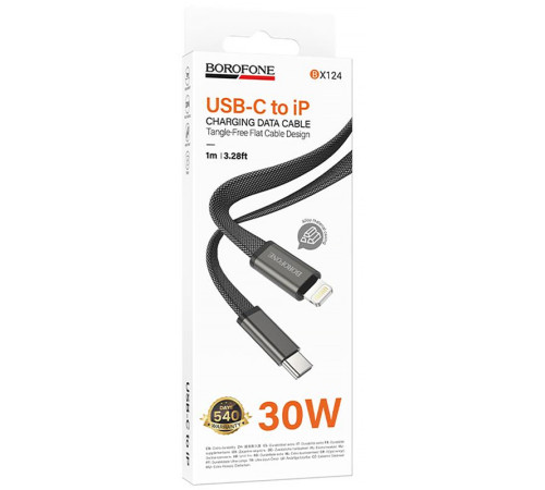 Дата кабель Borofone BX124 Peace Type-C to Lightning 30W (1m) Black