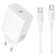 МЗП Borofone BA109A Star PD40W (1USB-C) + кабель Type-C to Type-C White
