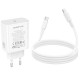 МЗП Borofone BA109A Star PD40W (1USB-C) + кабель Type-C to Type-C White