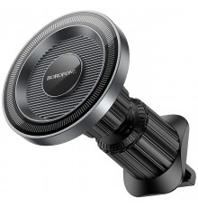 Автотримач Borofone BH122 Profit ring magnetic (air outlet) Black / Metal gray