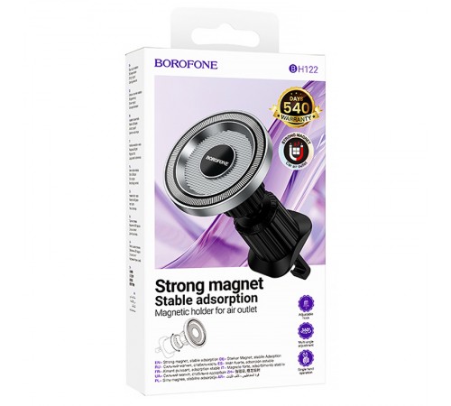 Автотримач Borofone BH122 Profit ring magnetic (air outlet) Black / Metal gray