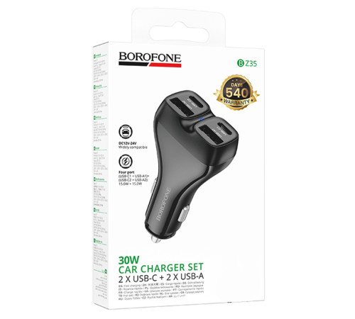 АЗП Borofone BZ35 Leader PD15W+QC3.0 total 30W (2USB-A/2C) Black