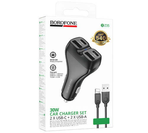 АЗП Borofone BZ35 Leader PD15W+QC3.0 total 30W (2USB-A/2C) + кабель USB to Lightning Black