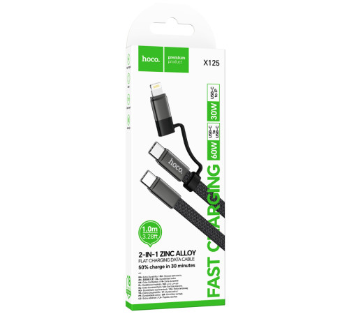 Дата кабель Hoco X125 Surplus 2in1 Type-C to Lightning/Type-C 60W (1m) Black