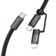 Дата кабель Hoco X125 Surplus 2in1 Type-C to Lightning/Type-C 60W (1m) Black