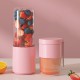 Портативний блендер / соковитискач N8 400+300ml 60W 1500mAh Pink