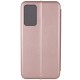 Шкіряний чохол-книжка Classy для Samsung Galaxy A27 Rose Gold