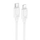 Дата кабель Hoco X122 Benefit Type-C to Lightning 27W (1m) White