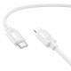 Дата кабель Hoco X122 Benefit Type-C to Lightning 27W (1m) White