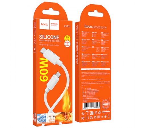Дата кабель Hoco X122 Benefit Type-C to Type-C 60W (1m) White