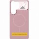 Чохол PC Synq with Magnetic Fit для Samsung Galaxy A17 4G/5G Pink
