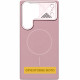 Чохол PC Synq with Magnetic Fit для Samsung Galaxy A56 5G Pink