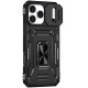 Ударостійкий чохол Camshield Army Ring для Apple iPhone 17 Pro Max (6.9") Чорний / Black