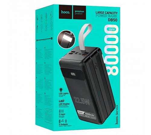 Портативний ЗП Power Bank Hoco DB50 Great 22.5W 80000 mAh Black