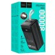 Портативний ЗП Power Bank Hoco DB50 Great 22.5W 80000 mAh Black