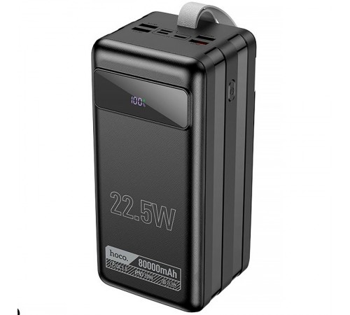 Портативний ЗП Power Bank Hoco DB50 Great 22.5W 80000 mAh Black