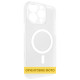 Чохол PC Slim Matte with Magnetic Fit (camera button) для Apple iPhone 16 (6.1") White