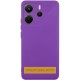 Чохол Silicone Cover Ummi Lakshmi Full Camera (AA) для Xiaomi Redmi A7 Pro 4G / Poco C81 Фіолетовий / Purple