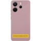 Чохол Silicone Cover Ummi Lakshmi Full Camera (AA) для Xiaomi Redmi A7 Pro 4G / Poco C81 Рожевий / Pink Sand