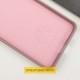 Чохол Silicone Cover Ummi Lakshmi Full Camera (AA) для Xiaomi Redmi A7 Pro 4G / Poco C81 Рожевий / Pink Sand