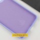 Чохол Silicone Cover Ummi Lakshmi Full Camera (AA) для Xiaomi Redmi A7 Pro 4G / Poco C81 Бузковий / Dasheen
