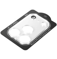 Захисне скло на камеру Full Block (тех.пак) для Apple iPhone 18 Pro Max (6.9") Прозорий