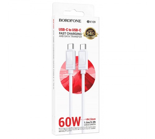 Дата кабель Borofone BX109 Type-C to Type-C 60W (1m) White