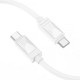 Дата кабель Borofone BX109 Type-C to Type-C 60W (1m) White