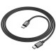 Дата кабель Borofone BX87 Type-C to Type-C 60W (1m) Black
