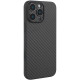 Чохол Getman Carbon Ultra Slim для Apple iPhone 15 Pro (6.1") Black