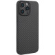 Чохол Getman Carbon Ultra Slim для Apple iPhone 16 Pro (6.3") Black
