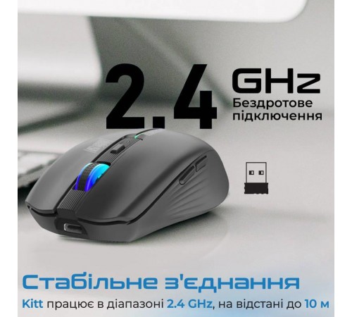 Миша бездротова Promate Kitt Black