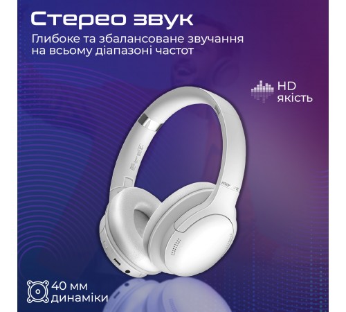 Bluetooth-гарнітура Promate LaBoca-Pro White