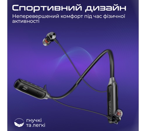 Bluetooth-гарнітура Promate Leap Black