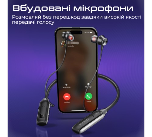 Bluetooth-гарнітура Promate Leap Black
