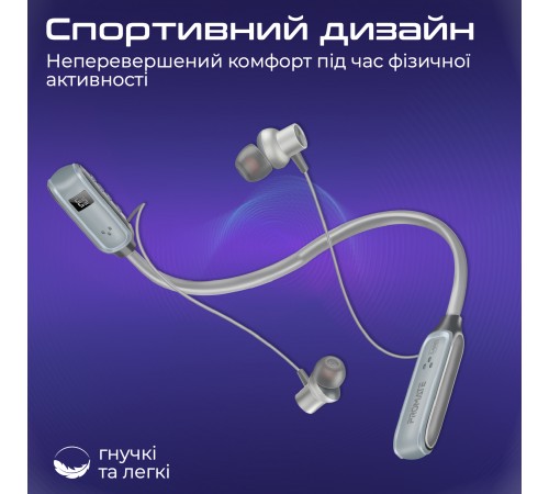 Bluetooth-гарнітура Promate Leap Silver