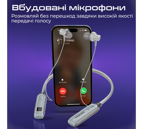 Bluetooth-гарнітура Promate Leap Silver