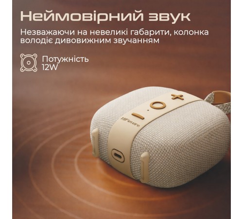 Акустична система HiFuture Lino S Blue (lino-s.blue)