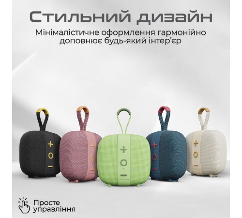Акустична система HiFuture Lino S Blue (lino-s.blue)