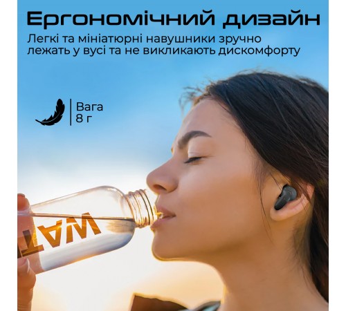 Bluetooth-гарнітура Promate Lush Black